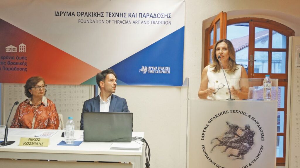 « Θράκη – Στερεά Ελλάδα -Κρήτη: Μαρτυρικοί Τόποι και η Διαχείριση της Κληρονομιάς τους Το αίτημα του  Άνω Καρυοφύτου»