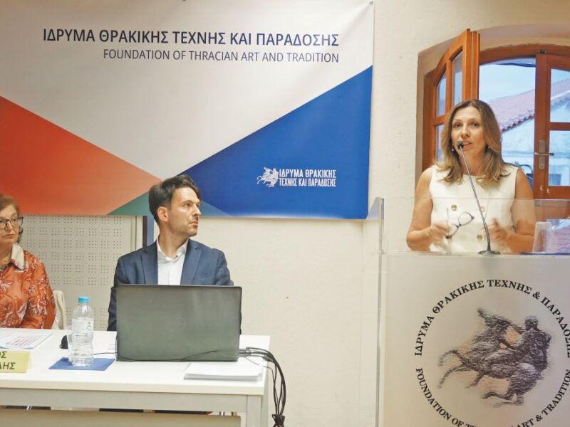 Αφιέρωμα Μνήμης για τη Σφαγή στο Άνω Καρυόφυτο Ξάνθης