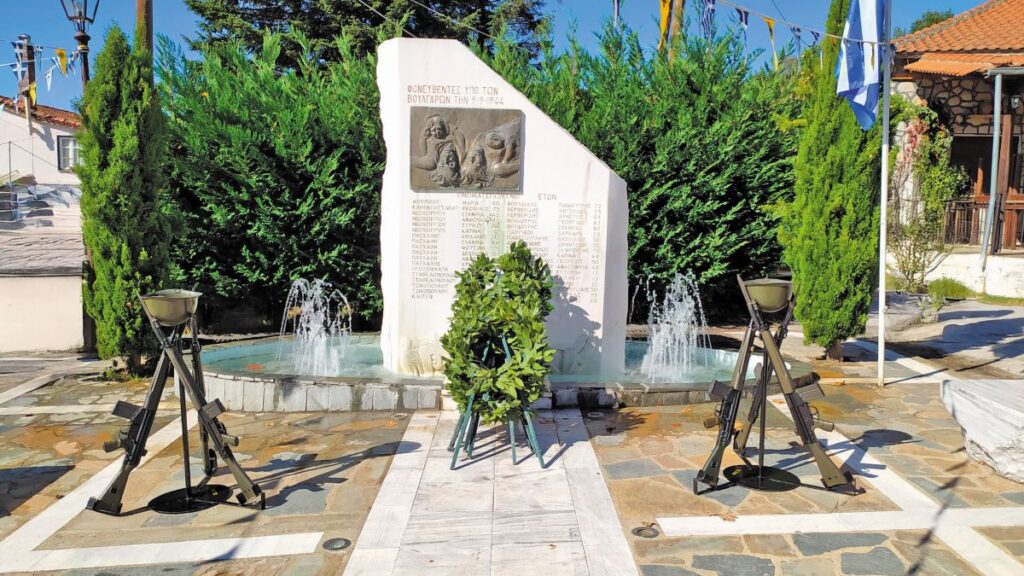 Το Άνω Καρυόφυτο τιμά τους νεκρούς του