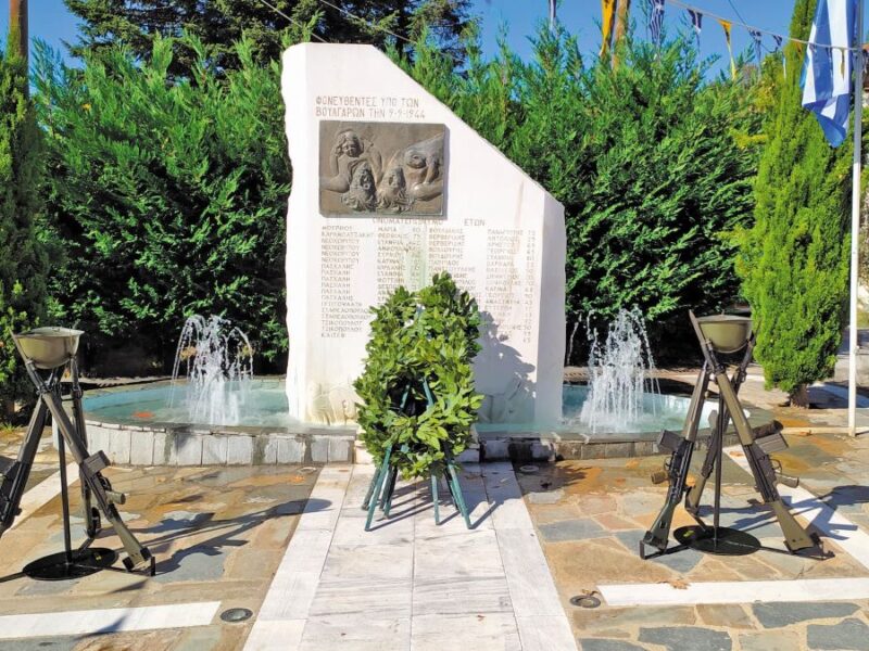 Ξάνθη: Προχωρά η πρωτοβουλία για αναγνώριση του Άνω Καρυοφύτου ως Μαρτυρικού Τόπου