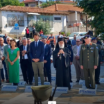 THRAKIONLINE: 80 Χρόνια από τη σφαγή των κατοίκων του Άνω Καρυοφύτου