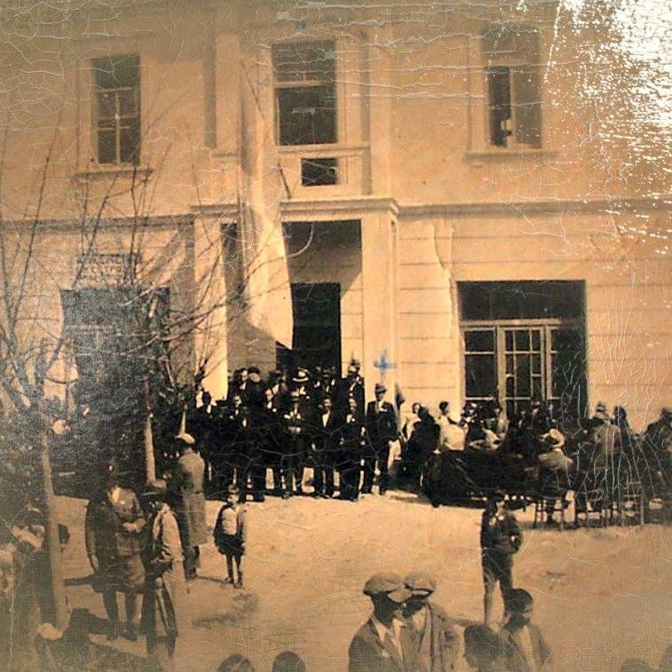 H σύσταση της επαρχίας Σταυρουπόλεως