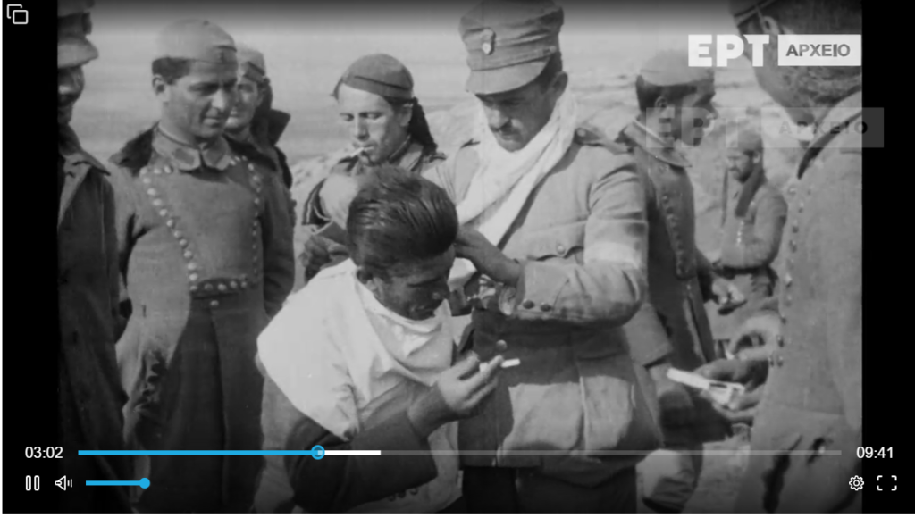 Μικρά Ασία 1920:Βίντεο από το ιστορικό αρχείο της ΕΡΤ